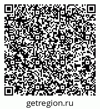 79261535199