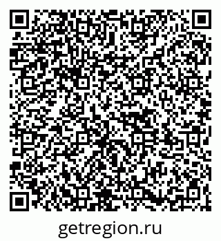 79261535205