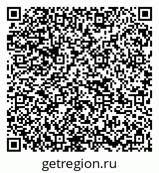 79261535237