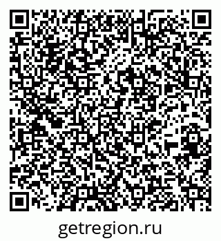 79261535238