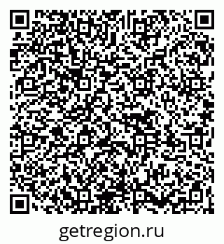 79261535239