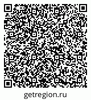 79261535248