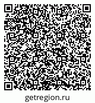 79261535249