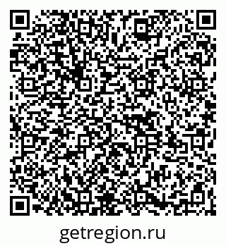 79261535250