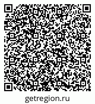79261535256