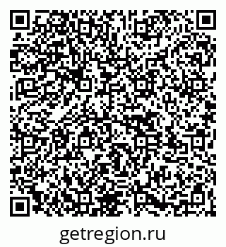 79261535258