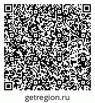 79261535273