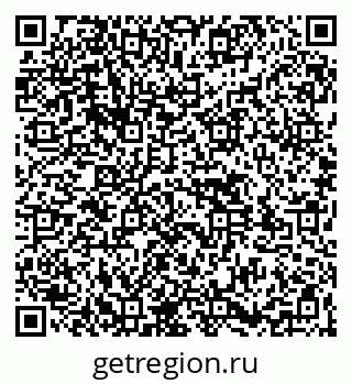 79261535279