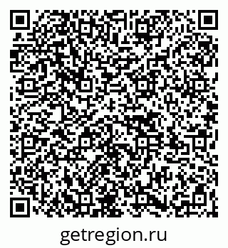 79261535281