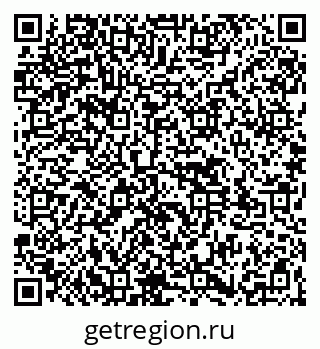 79261535288