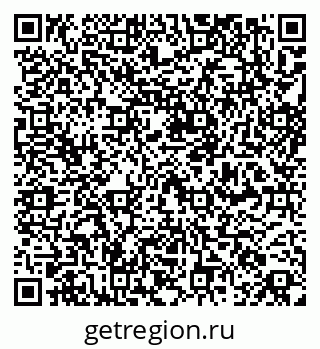 79261535296