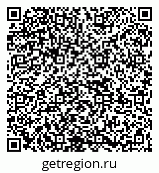 79261535300
