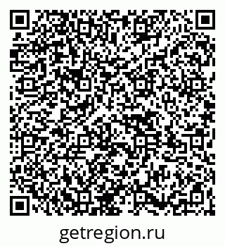 79261535313