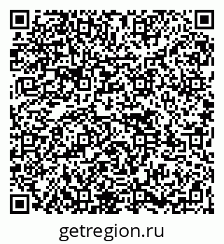 79261535372