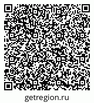 79261535443