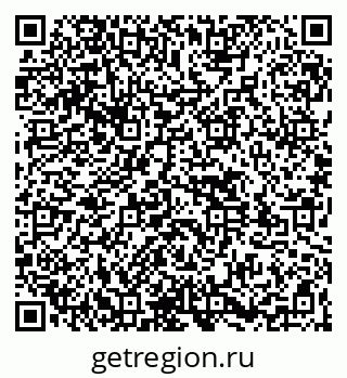 79261535470