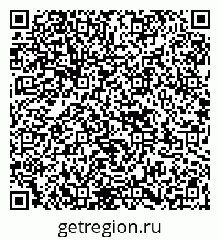 79261535488