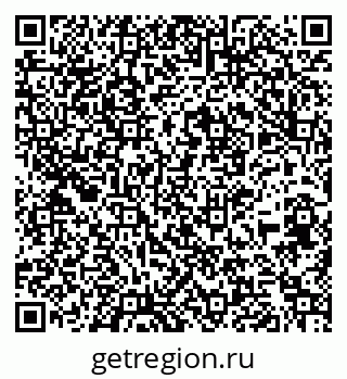 79261535497