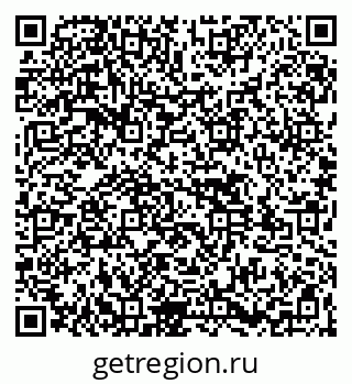 79261535523