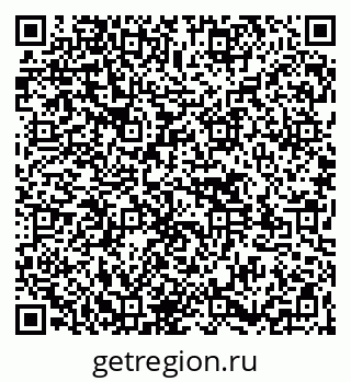 79261535919