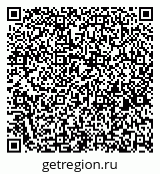 79261535920