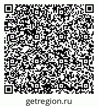 79261535923