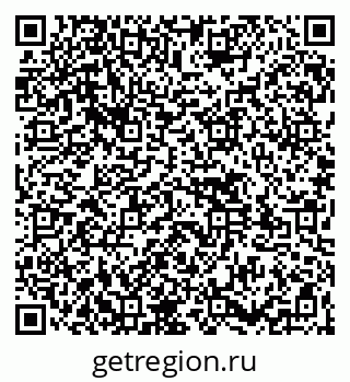 79261535931