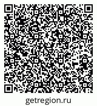 79261535939