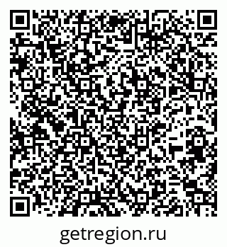 79261535945
