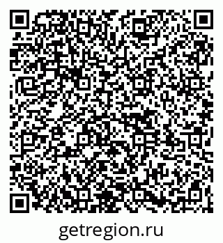 79261535962
