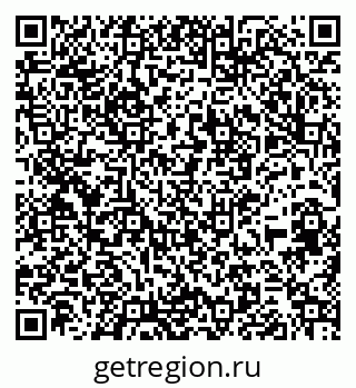 79261535969