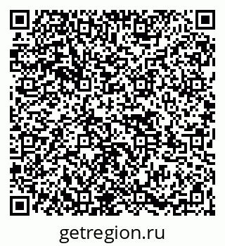 79261535974
