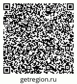 79261535987