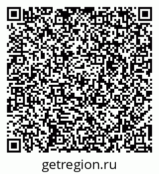 79261536000