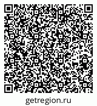 79261536002