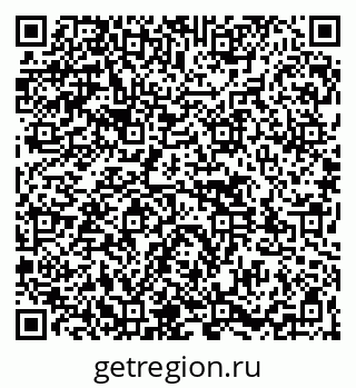 79261536014