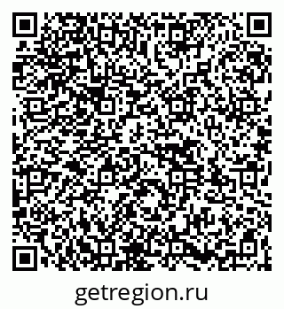 79261536020