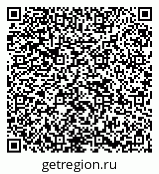 79261536026
