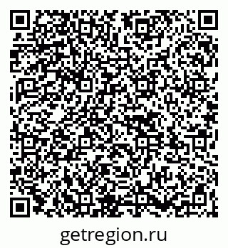 79261536038