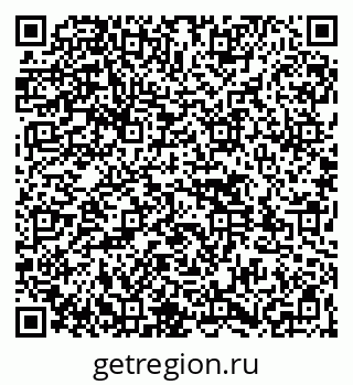 79261536096