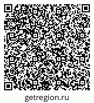 79261536099