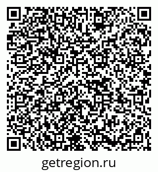 79261536112