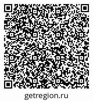79261536121