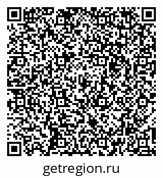 79261536140