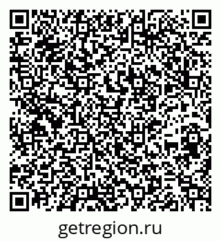 79261536143