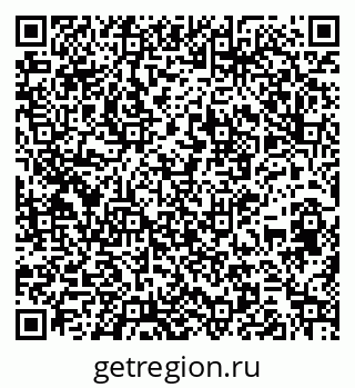 79261536152