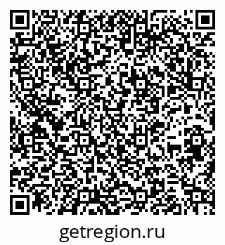 79261536172