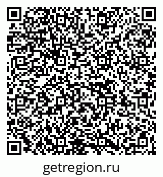 79261536183