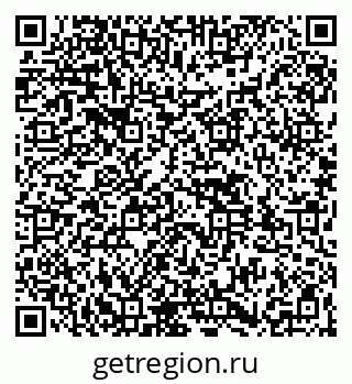 79261536184