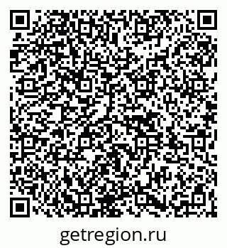 79261536188